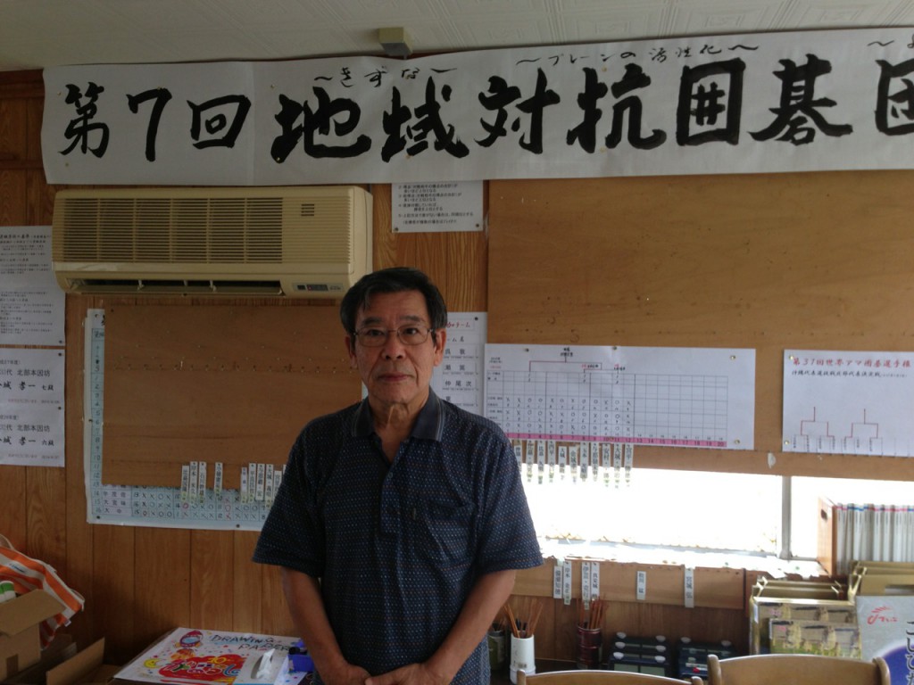 S__2228231