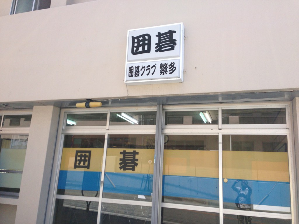 S__2244616