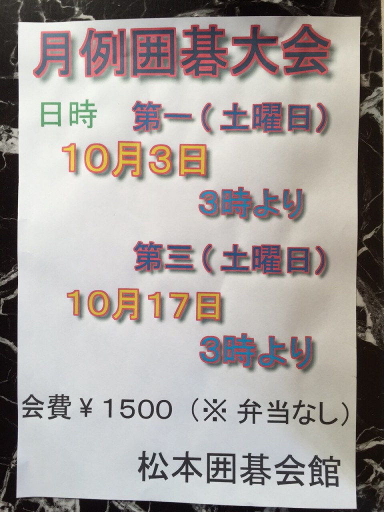S__2916356