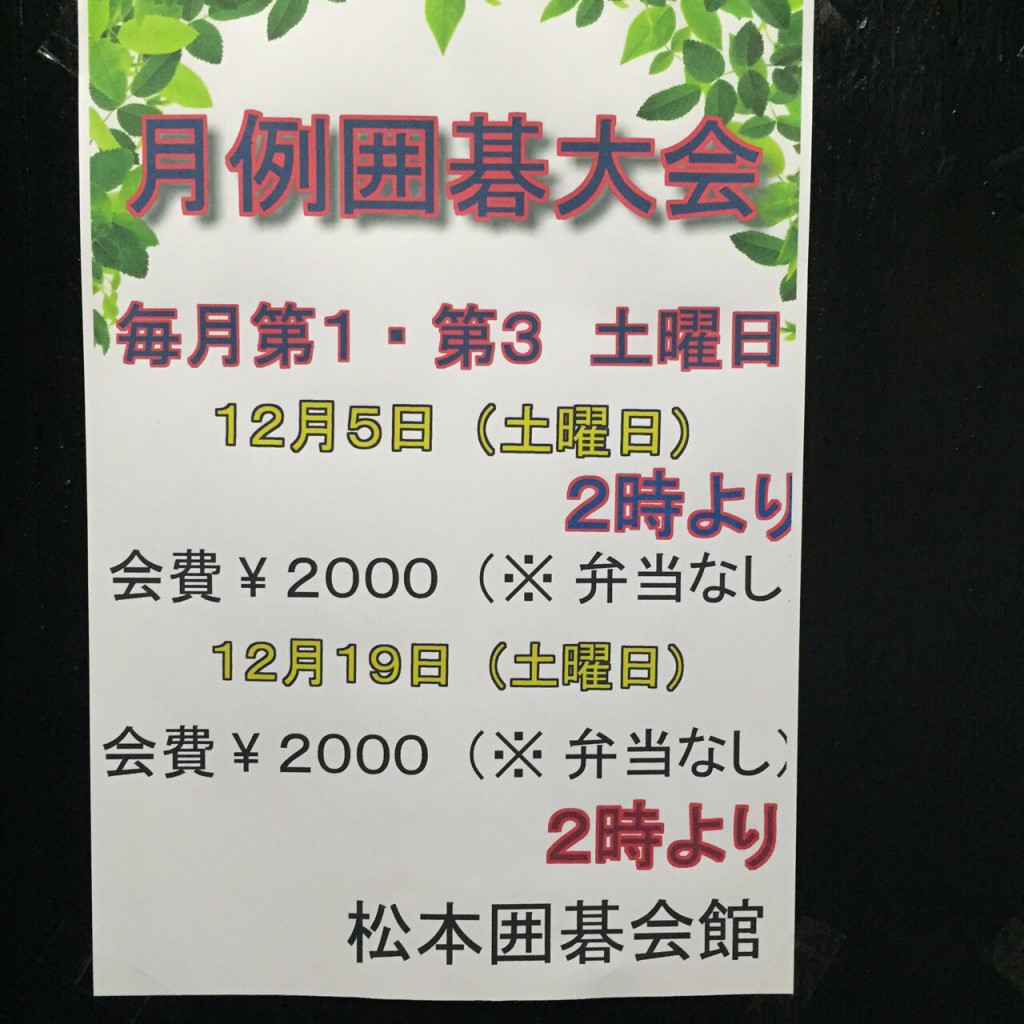 S__3383306