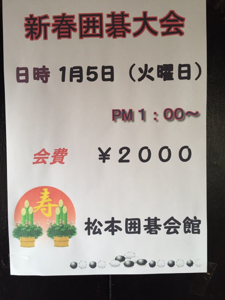 S__3596297