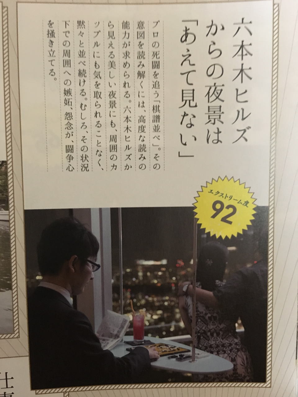 kihu2832