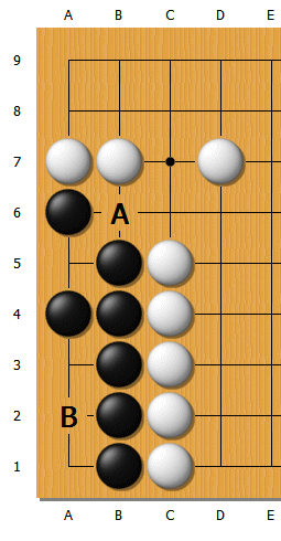 nakate12