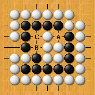 seki256