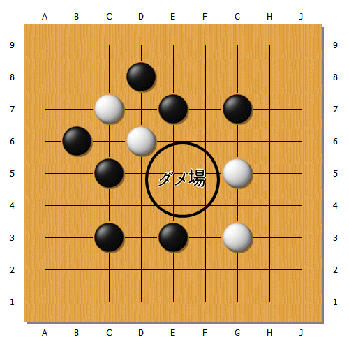 dameba1