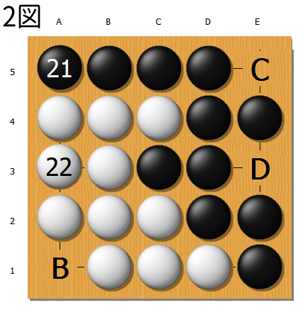 tobisima12