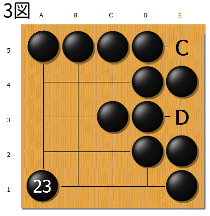 tobisima132
