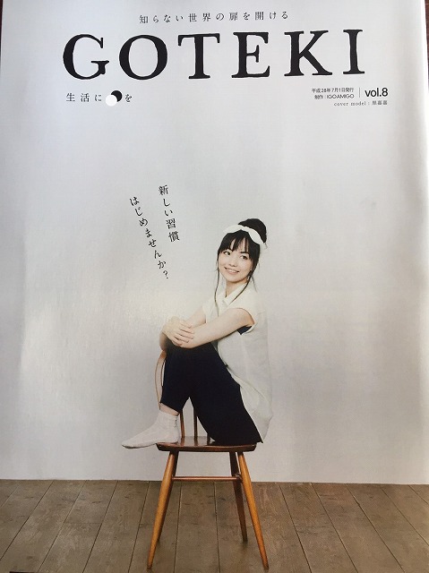 S__9895938